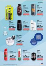 DM Drogerie katalog akcija
