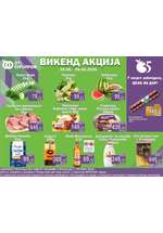 Vikend akcija Katalog Akcija