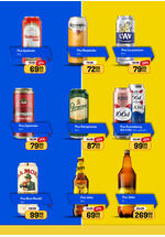 Aman katalog akcija