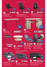JYSK katalog akcija