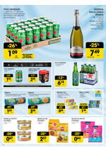 Tuš redni katalog