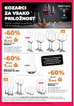 Mercator redni katalog
