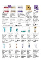 Avon katalog akcija