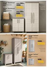 Uradi Sam katalog akcija