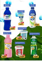 Aman katalog akcija