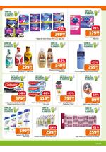 Gomex katalog - Dvonedeljna akcija