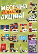 Katalog akcija Katalog Akcija