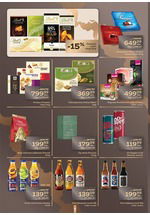Univerexport premijum katalog