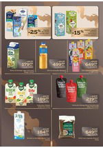 Univerexport premijum katalog