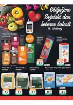 KTC katalog široke potrošnje