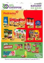 Europrom katalog hrana Katalog Akcija