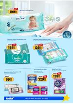 Aman plus katalog akcija
