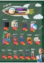 Medius katalog akcija