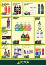 Žinasa katalog akcija