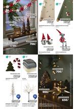 JYSK katalog nameštaj