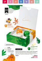 Oriflame katalog akcija