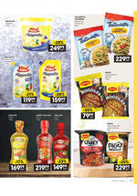 Idea katalog prolećni magazin