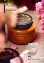 Oriflame redni katalog