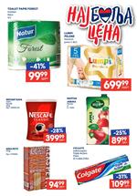 Roda katalog nedeljna akcija Katalog Akcija