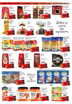 Mikromarket katalog akcija