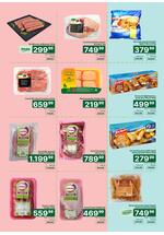 Univerexport akcija