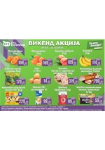 Vikend akcija Katalog Akcija