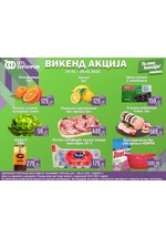 Vikend akcija Katalog Akcija