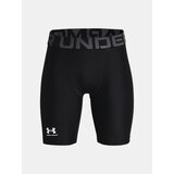 Under Armour Fantovske kratke hlače UA HG | Shoptok.si