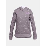 Under Armour Mikina Rival Hoodie sa štampom Cene