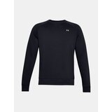 Under Armour Muška dukserica Rival | shoptok.hr