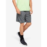 Under Armour Shorts Tech Mesh Short | ePonuda.com