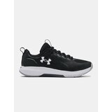 Under Armour Muške tenisice | Eponuda.ba