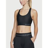 Under Armour Ženski nedrček Sport | Shoptok.si