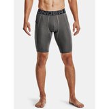 Under Armour Compression Shorts HG Armour Lng Shorts-GRY - Men's Cene