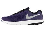 Nike Tanjun Trainers Junior Girls | shoptok.hr