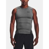 Under Armour Moški zgornji del Comp Sl Cene