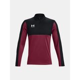 Under Armour Men's T-shirt Challenger | Shoptok.si