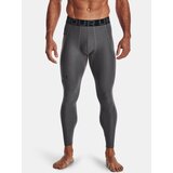 Under Armour Muške tajice HG Armour Cijene