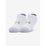 Under Armour Socks Youth Heatgear NS-WHT - Boys Cene