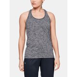 Under Armour Tank Top - Twist-BLK - Women's | Shoptok.si