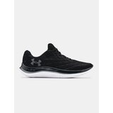 Under Armour Moške superge FLOW Velociti Wind | Shoptok.si