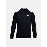 Under Armour Fantovska jopica UA RIVAL | Shoptok.si