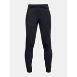 Under Armour Dječačka trenirka donji dio FLEECE JOGGERS | shoptok.hr