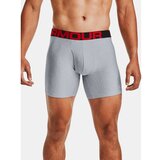 Under Armour Men's trunks UA Tech 6in 2 Pack Cene