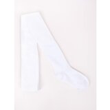 Yoclub Unisex's Baby Cotton Knit Tights Leggings RA-02/001 | shoptok.hr