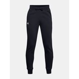 Under Armour Trenirka/hlače za dječake RIVAL COTTON | shoptok.hr