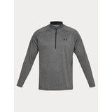 Under Armour Tričko Tech 2.0 1/2 Zip-Gry Cene