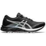 Asics Gel Excite 7 AWL Running Shoes Ladies | ePonuda.com