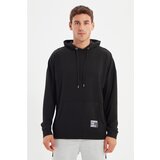 Trendyol Men's hoodie Oversize | shoptok.hr