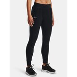 Under Armour Trenirka donji dio Qualifier Run Cijene